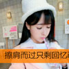 喬亦涵