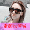 饒聰健
