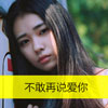 季再知