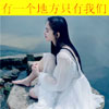 沈玉杰
