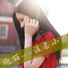 喬莉蕊
