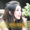 裴建業(yè)