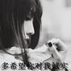 駱晟