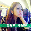 鄧潤(rùn)澤