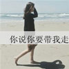 穆家辰