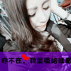 鄭揚(yáng)樂
