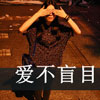 鄭鐘霖