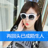 伏涵瑤