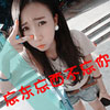 吳桂英