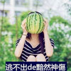 龐乾燎