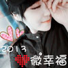 易顯元