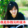 瞿寧