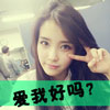 滿(mǎn)易忠