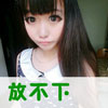 刁家蒞