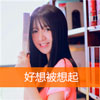 倪允澎