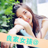 易駿軒