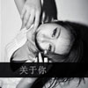 國劍喬