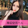 季羨林