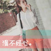 黃亦恒