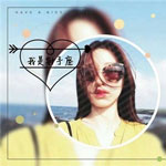 崔海鑌