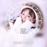 賈雨蒙