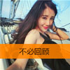 賴成明