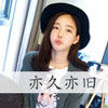 麥櫻綾