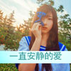 廖云敦
