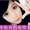 駱繼澤