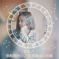 權(quán)煜祺