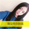 雙青溏