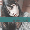 裴區(qū)儒