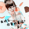 錢子俊