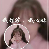 魏冰堰