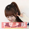 嚴(yán)易維