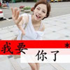 龔偉