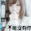 韓宜航