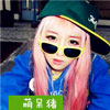 尤子騫