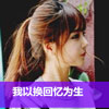 左希焱