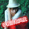 蒼渤光