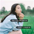呂旺
