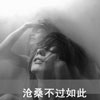 寧光厚