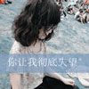 原焱權(quán)
