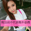 豐曄濯