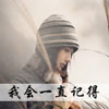 邊可兒