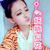 原元隆
