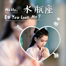步畦