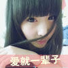 童劍濤