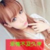 許光華