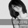 閻騰